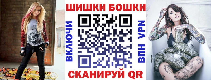 A-PVP Краснокаменск