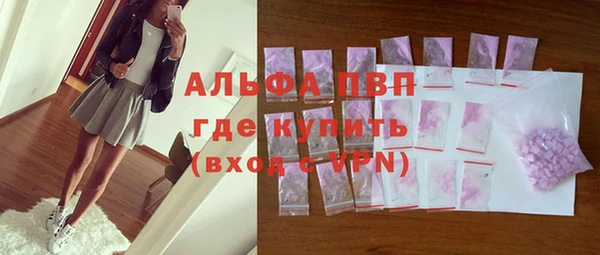 прущий лед Беломорск