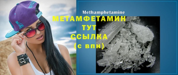 винт Богородицк