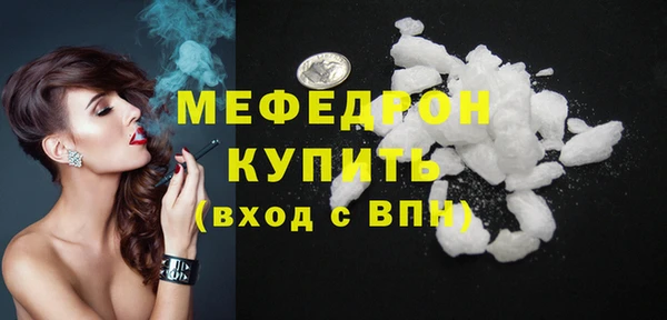 дмт Белокуриха