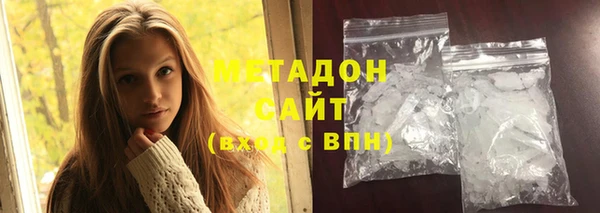 дмт Белокуриха