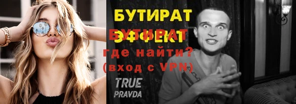 прущий лед Беломорск