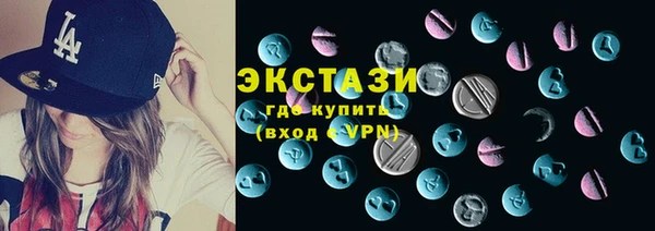 винт Богородицк