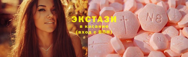 прущий лед Беломорск