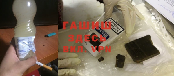 прущий лед Беломорск