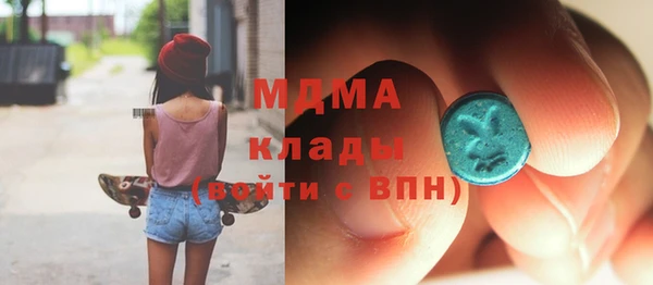 дмт Белокуриха