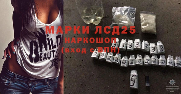 прущий лед Беломорск
