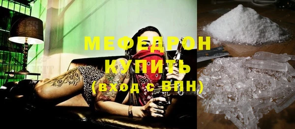 прущий лед Беломорск