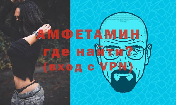 винт Богородицк