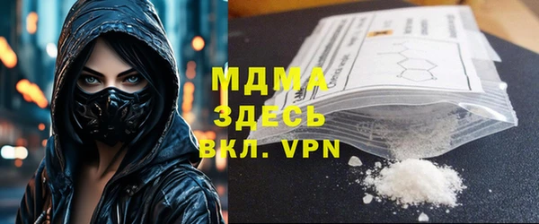 прущий лед Беломорск