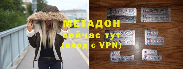 прущий лед Беломорск