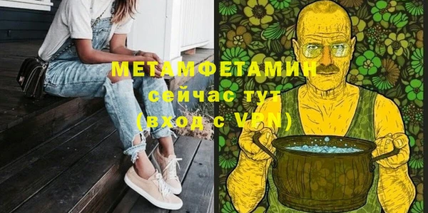 меф Тутаев