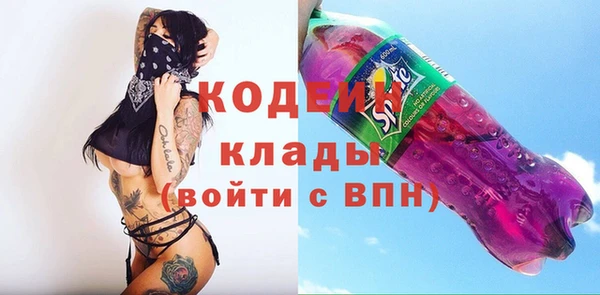 дмт Белокуриха