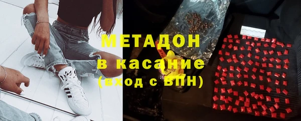 прущий лед Беломорск