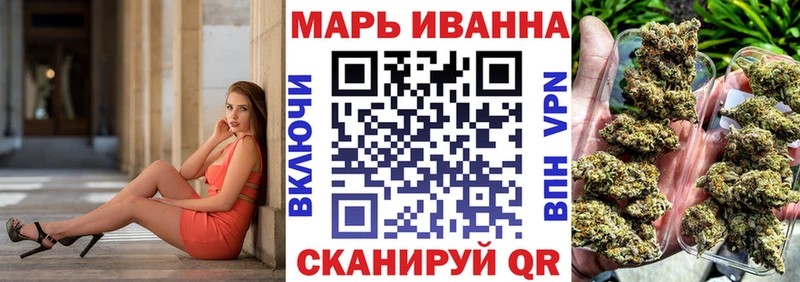 блэк спрут ссылка  Краснокаменск  Марихуана конопля 